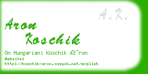 aron koschik business card